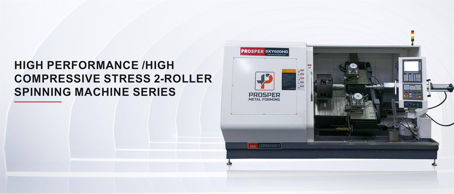 Double wheel counter rotation series - SXY600HD